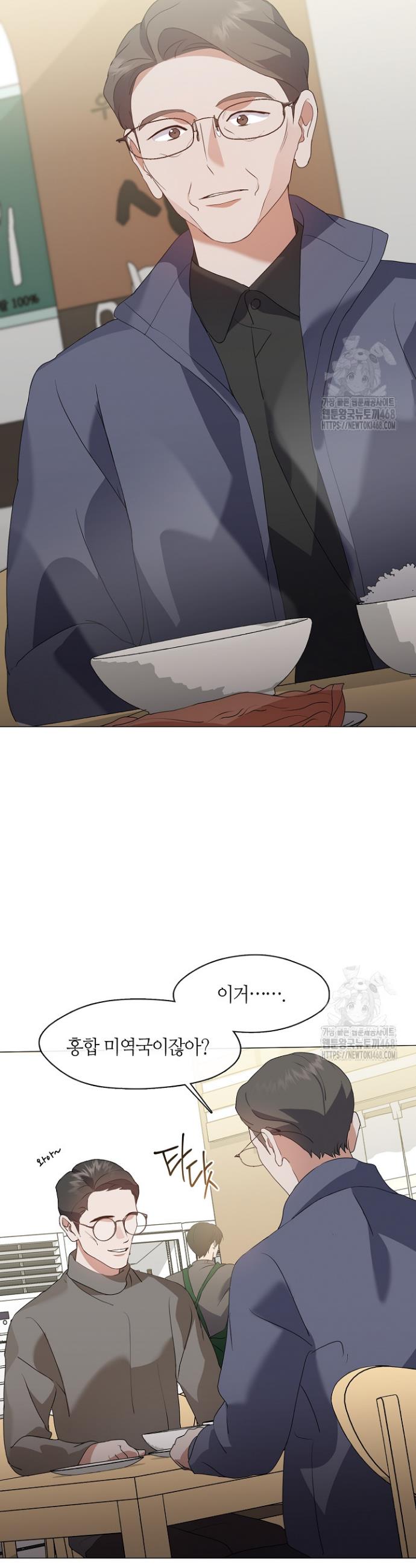 1739229207132tu0jzrddxv.jpg