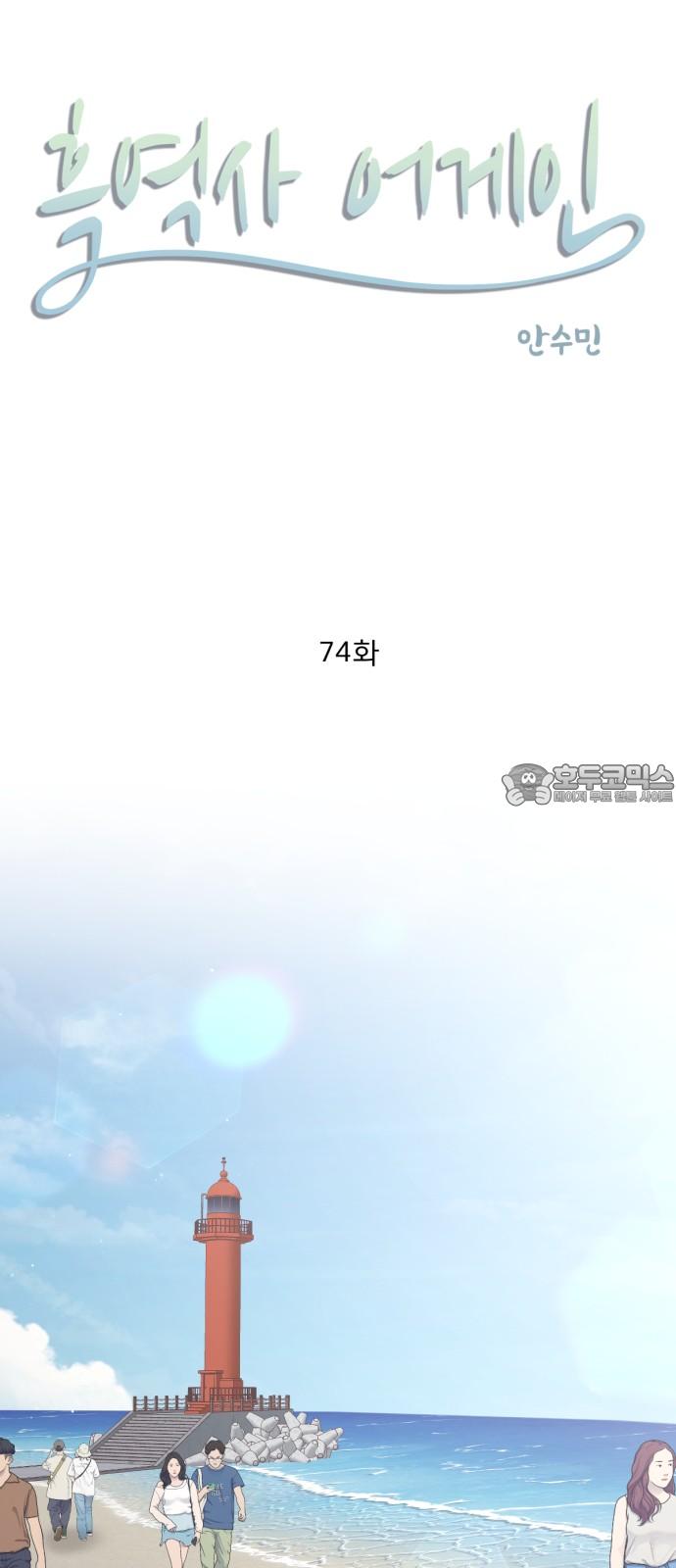 1739229938921rwtk2rgl11.jpg