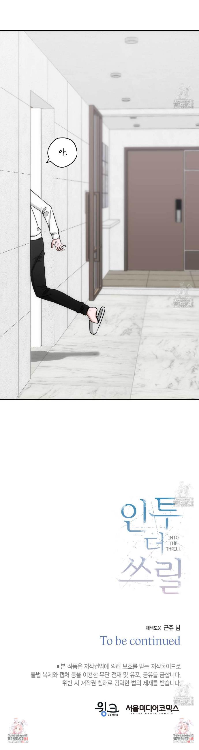 1739231863795nnfgm7dtyo.jpg