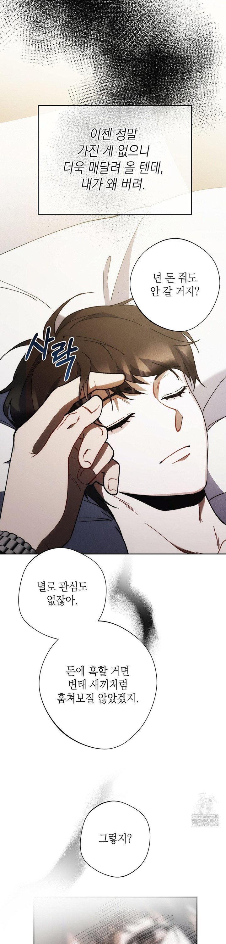 1739232045793h68jidlrxh.jpg