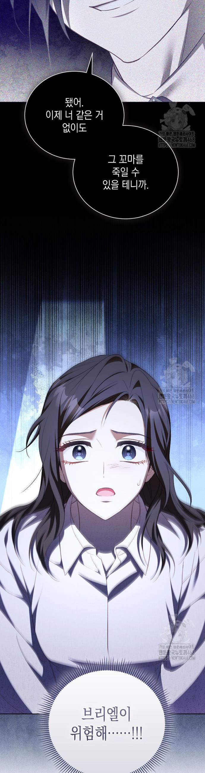1739229901481qacp5uqfwbp.jpg
