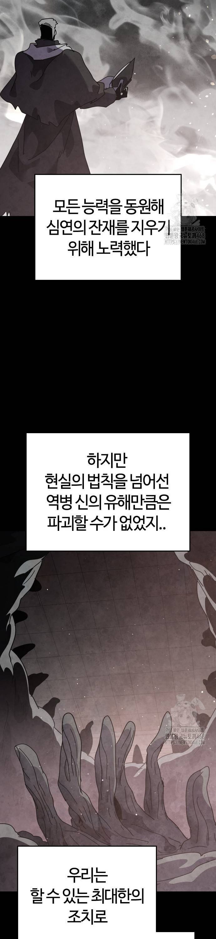 1739231544414wj7jd1i59bb.jpg
