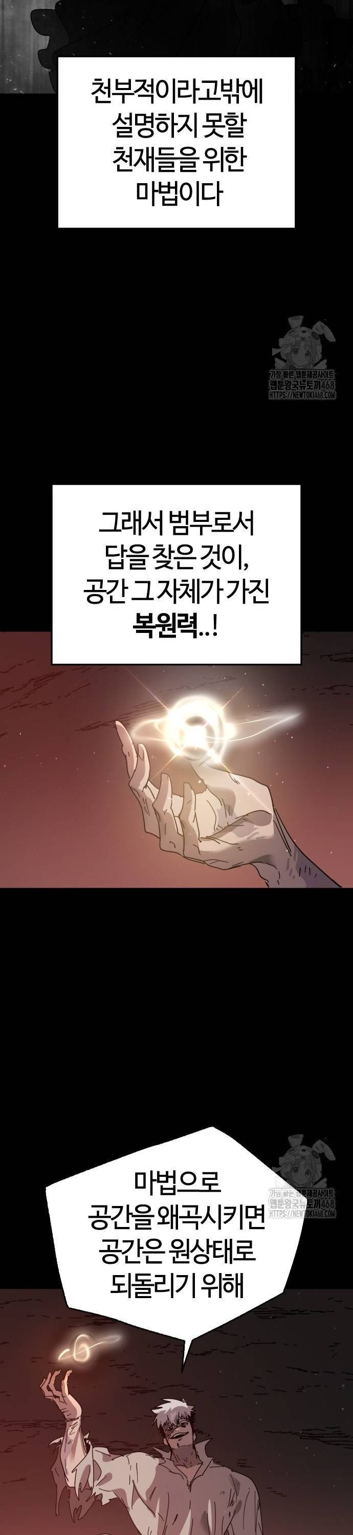 1739231546886gckqnko2ujt.jpg