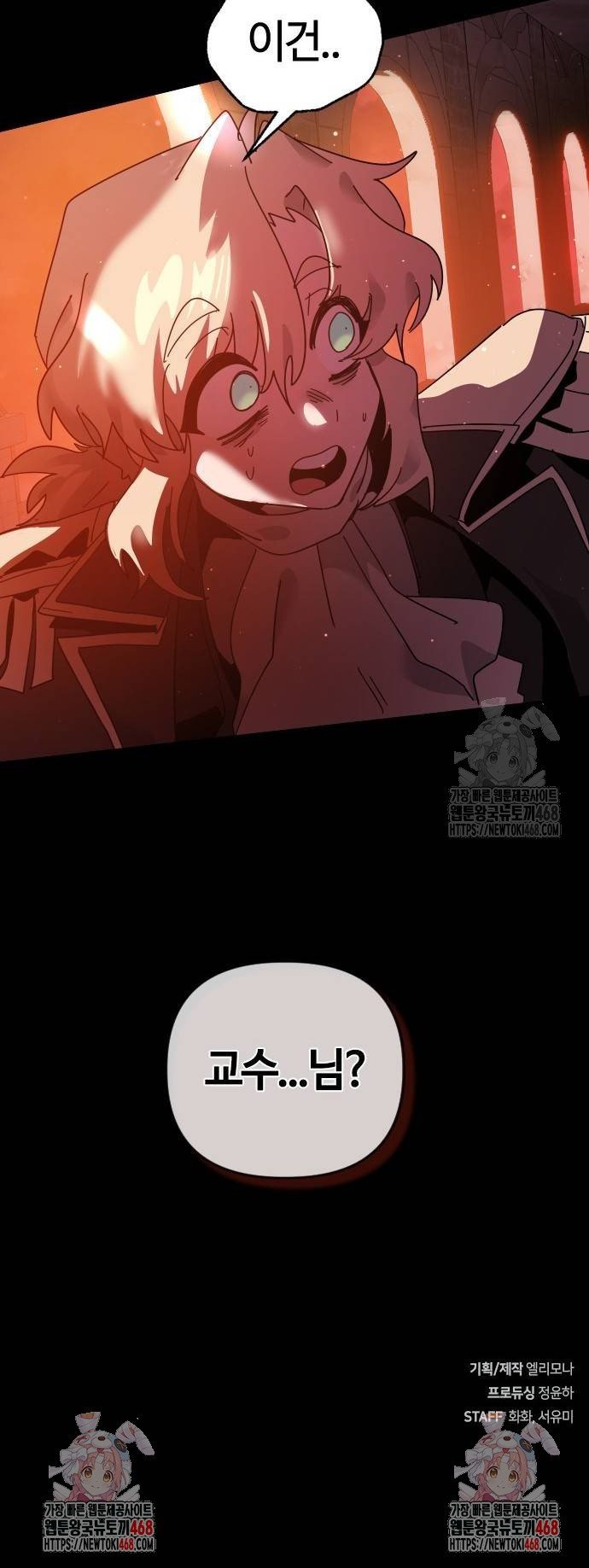 1739231548261mjtrjmooou.jpg