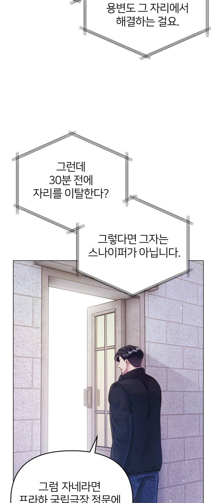 1739230084867kw6wfnk3lm.jpg