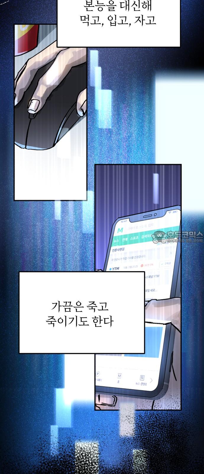 1739230010683jmv45xy8mmd.jpg