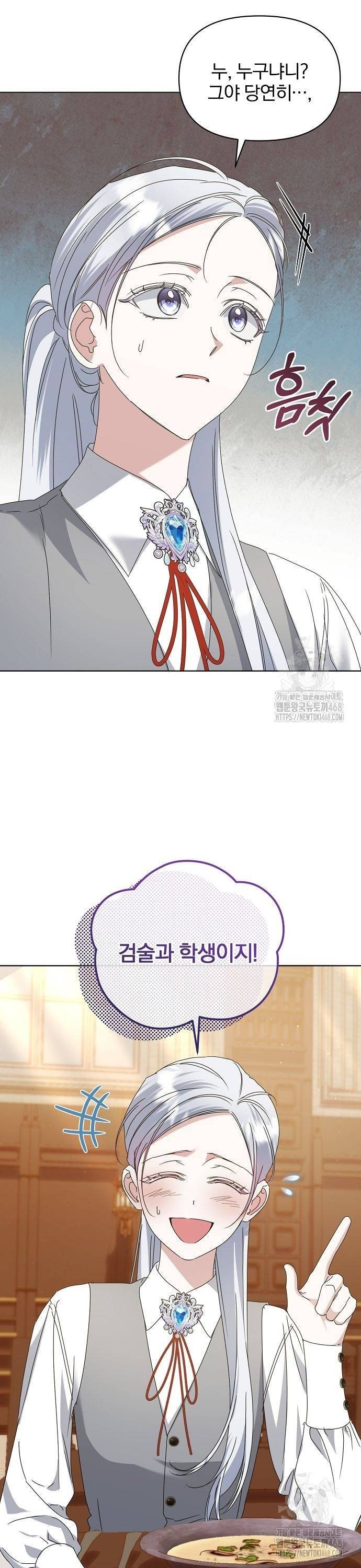1739230029187ereej9ue52.jpg