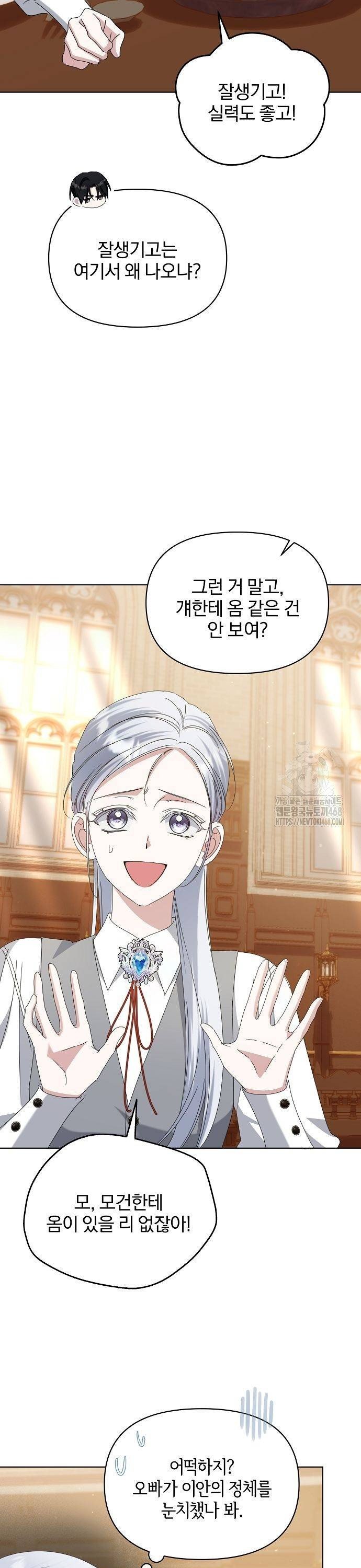 1739230029341aot5jh6ysdq.jpg