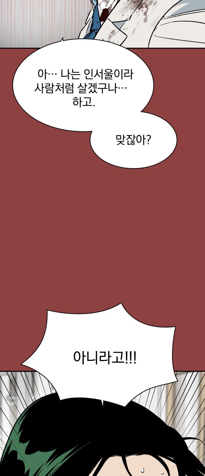 1739229993833olqktkzjbs9.jpg