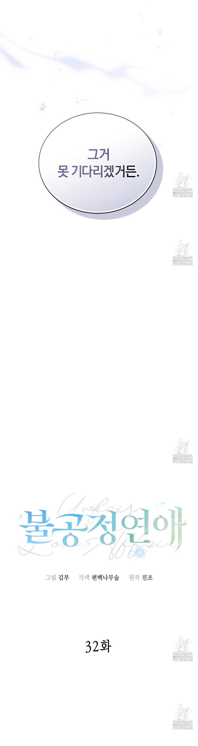 1739231873620wbcjt6oue7.jpg