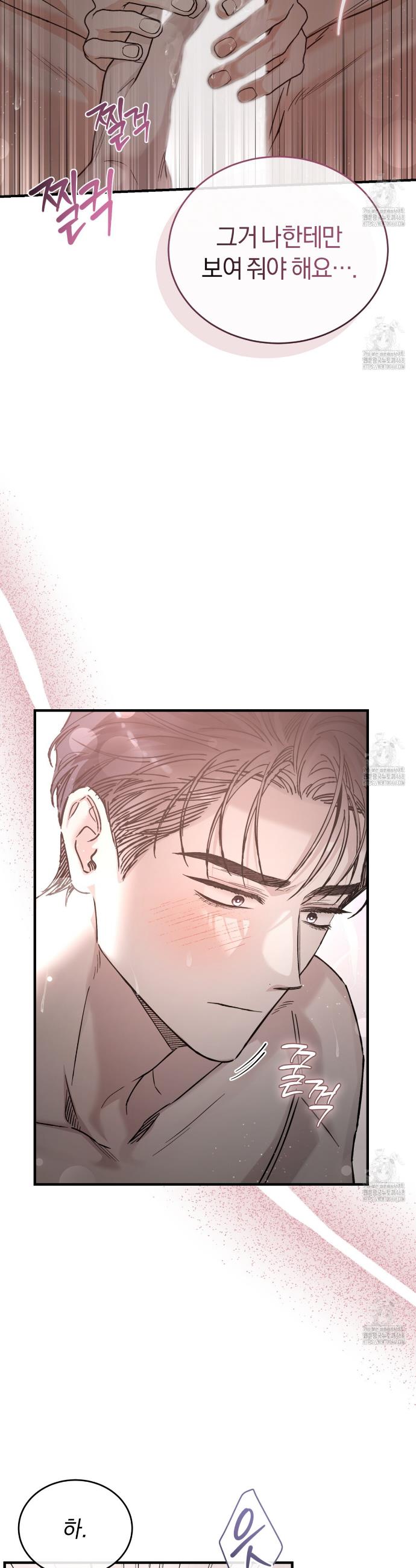 1739231877498wbyuilh3oof.jpg