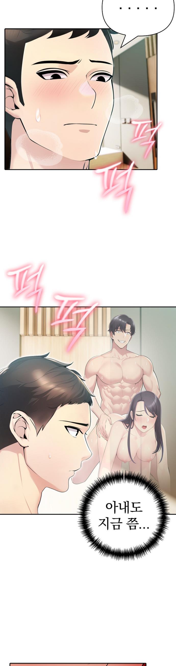 1739232424280nkib92uvu8.jpg