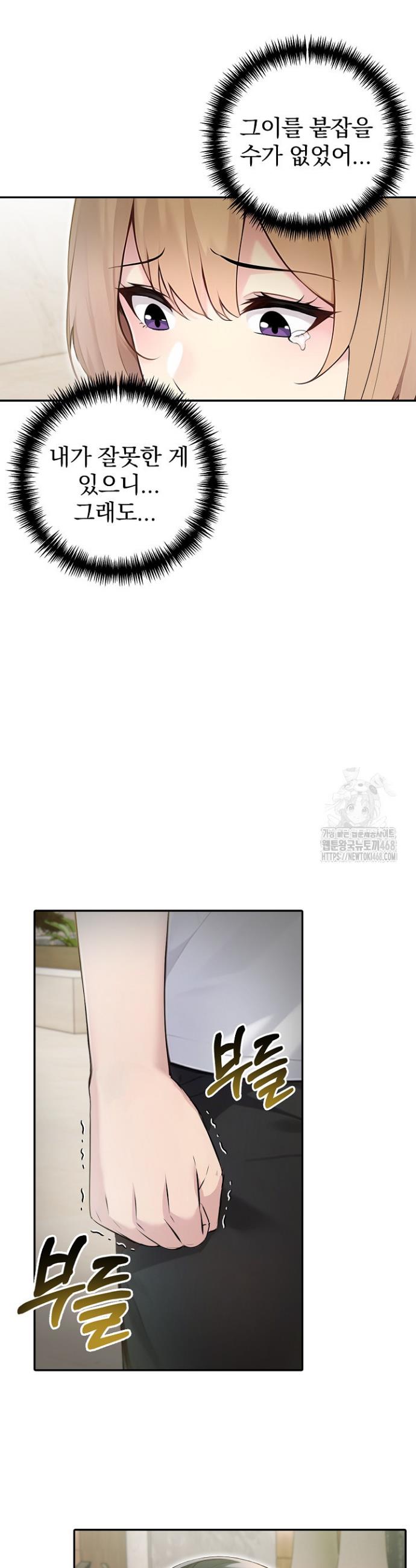 17392324289551vo4sxu10oa.jpg