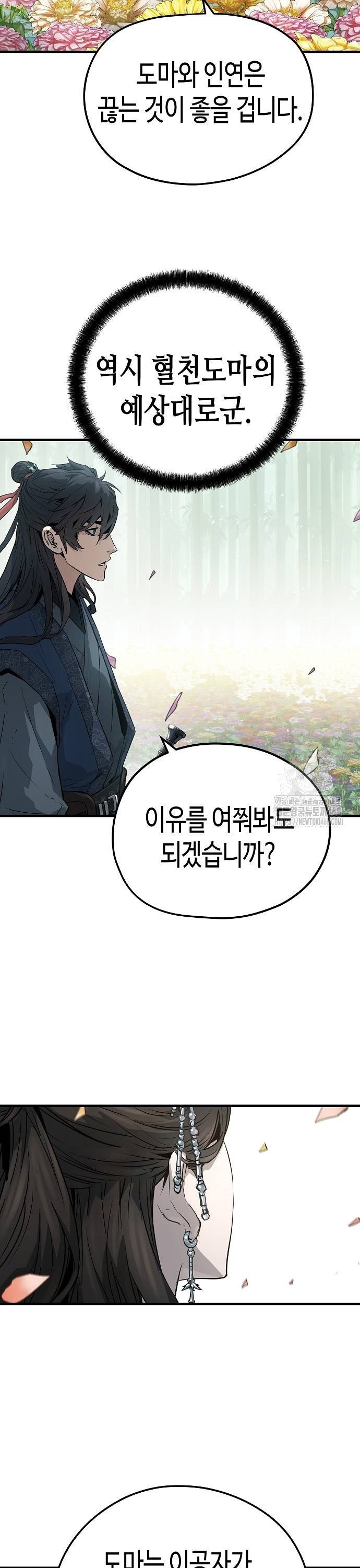 17392323414178awmzylu0hn.jpg