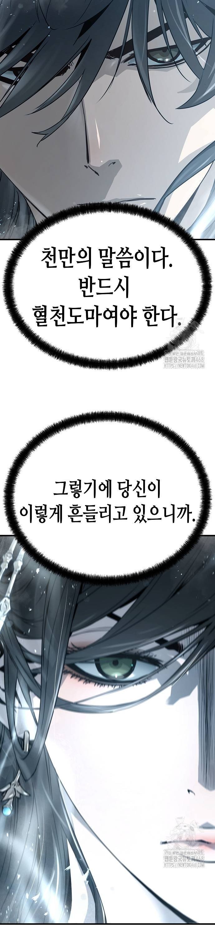 1739232348248ly7dbh6ybe.jpg