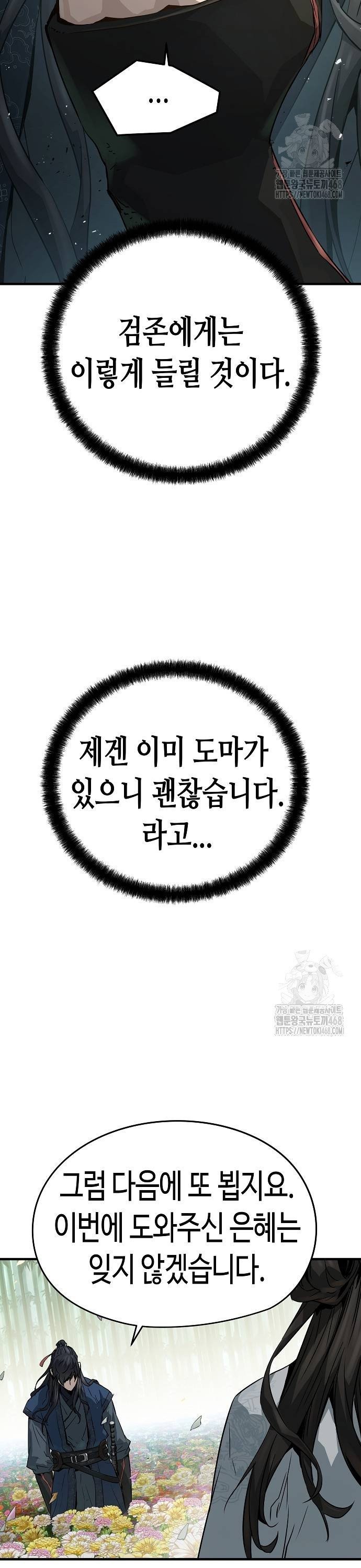 17392323488507qqpj9yay12.jpg