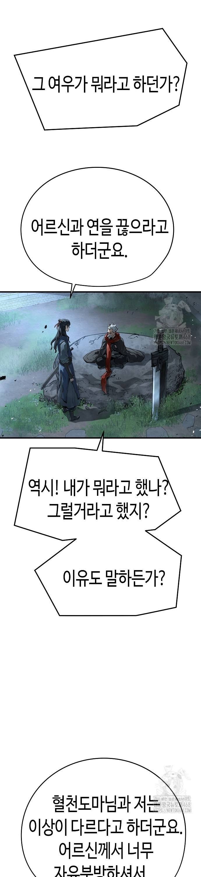 1739232349457o6h1fgyrz9n.jpg