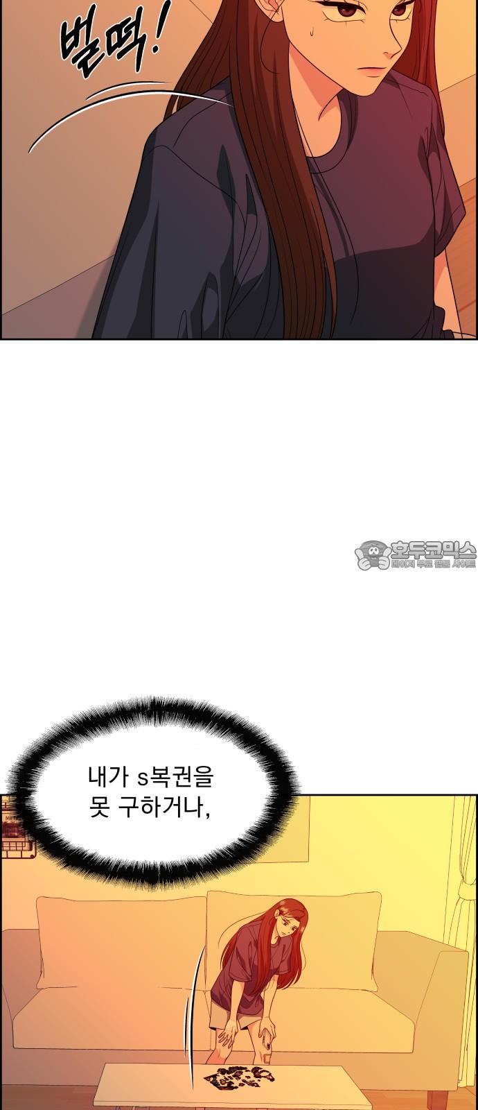 17392281264036n12dum6uto.jpg