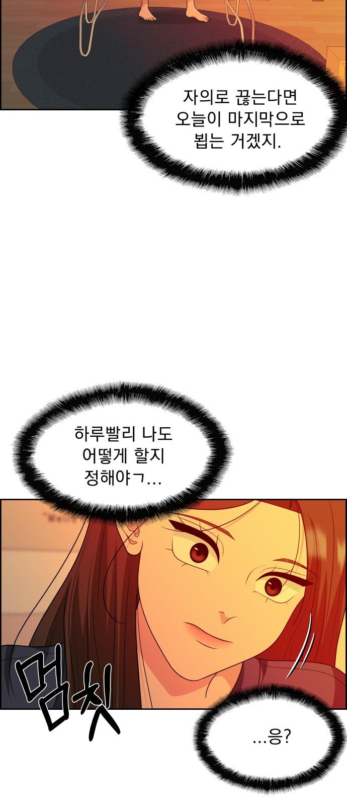 1739228126561t5s2swbtsvk.jpg