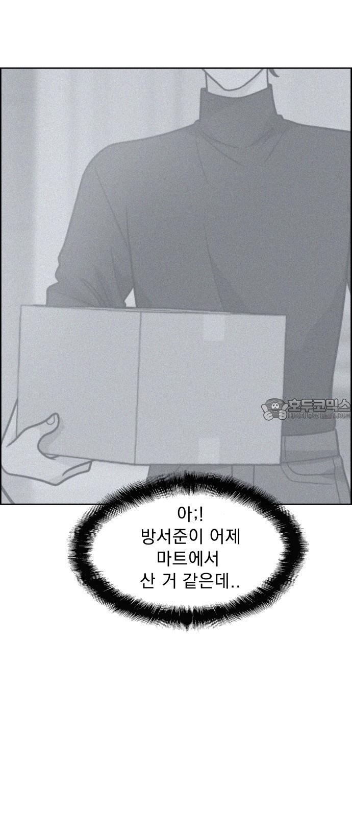 1739228126868xls8y0qo6o.jpg