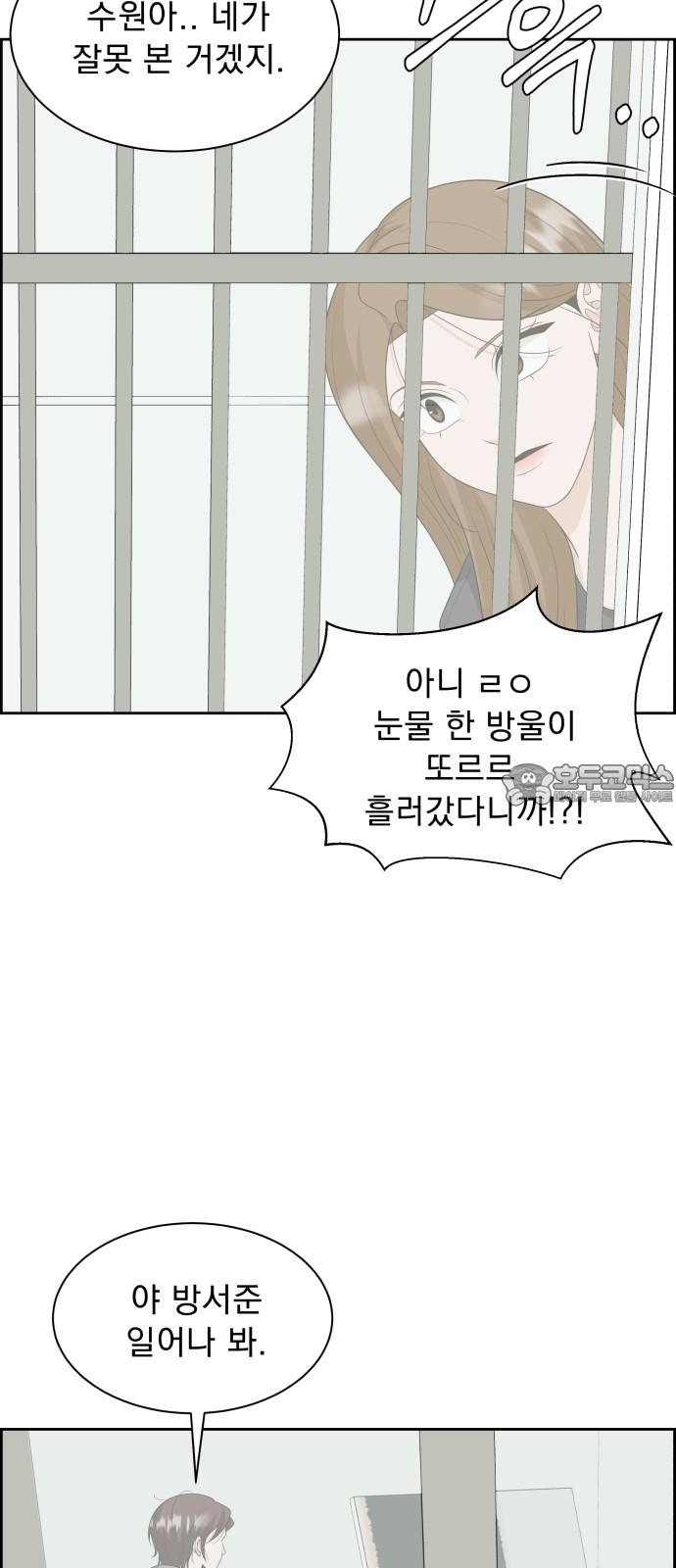 1739228129198oum4aqcb7lf.jpg