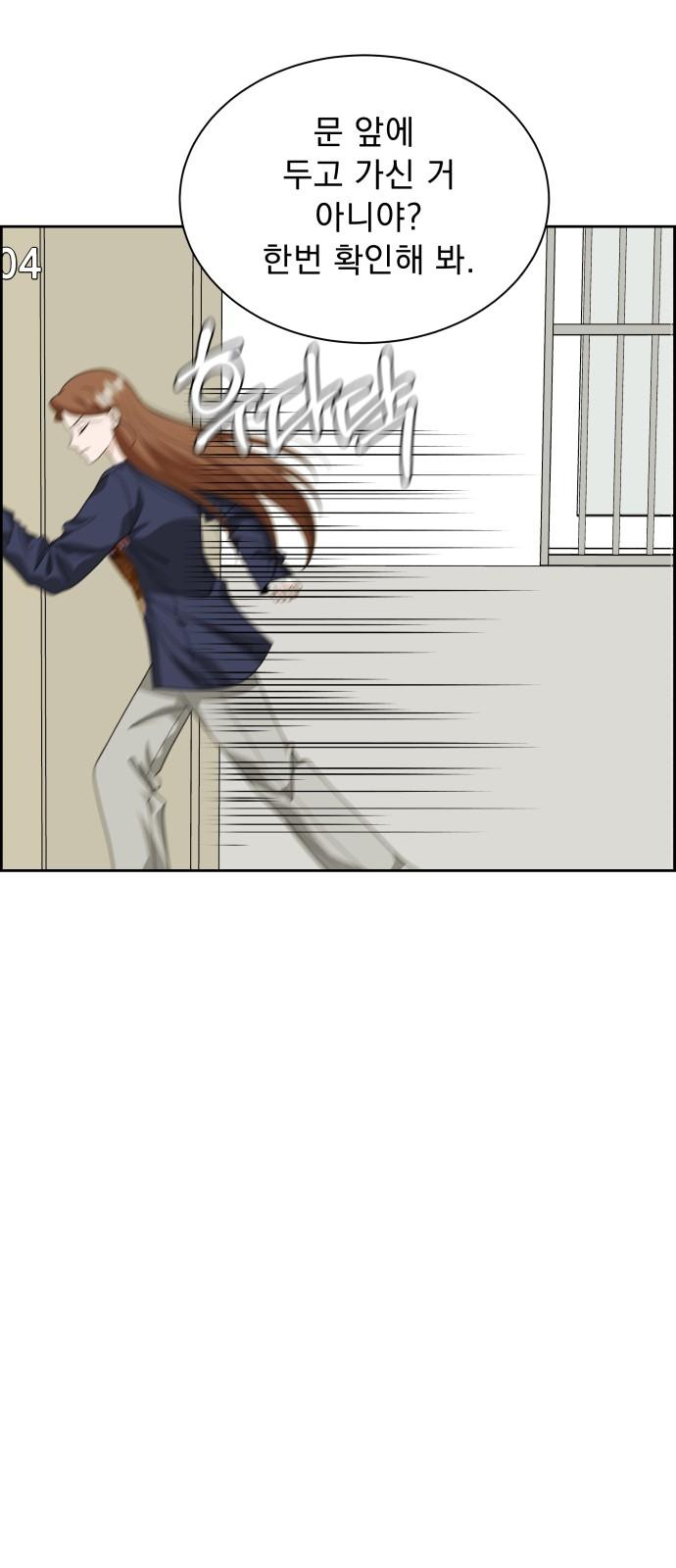 1739228131378npplt4mjgyj.jpg
