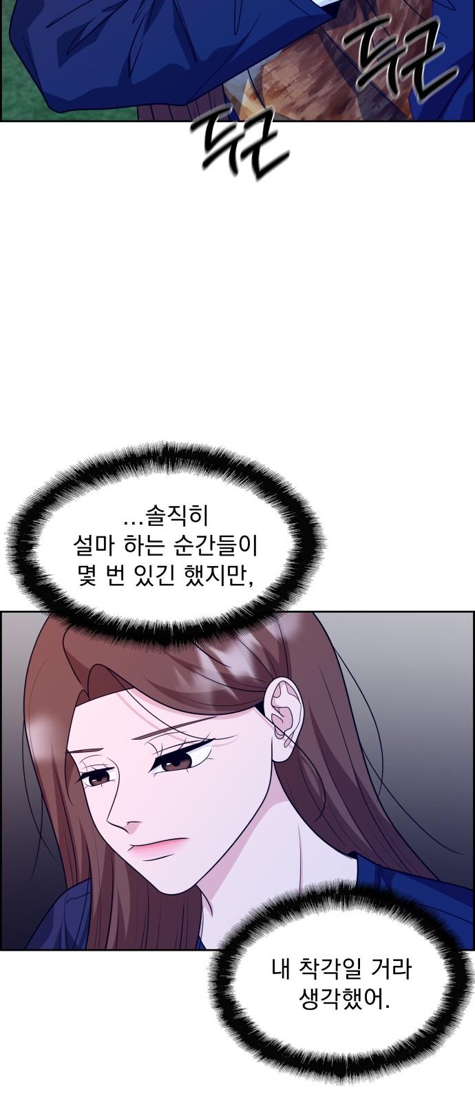 1739228133220gu0iwrxdgc.jpg