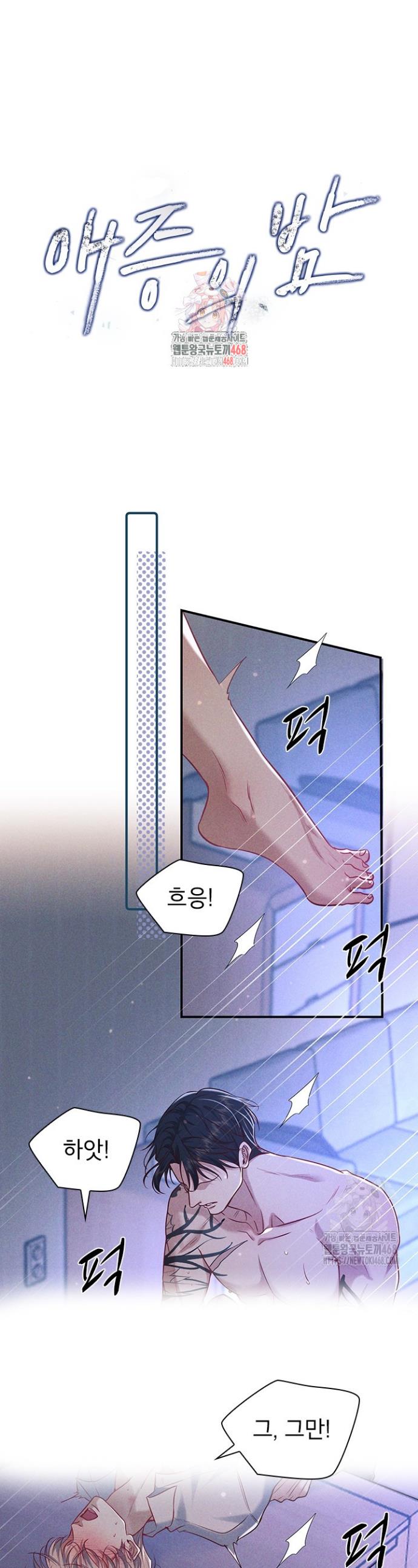 1739232208133glj0sk7bqmp.jpg