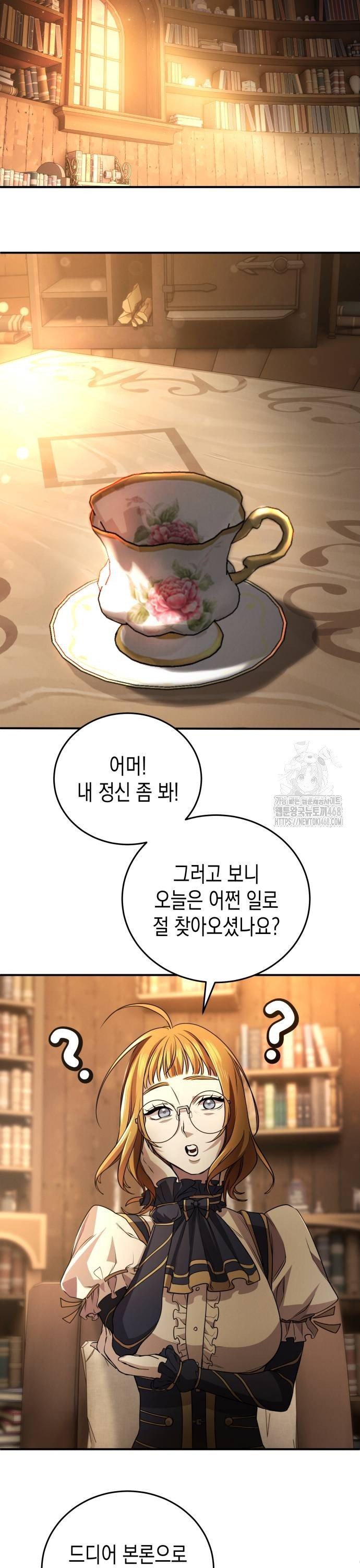 1739231659718m515oucjsh.jpg