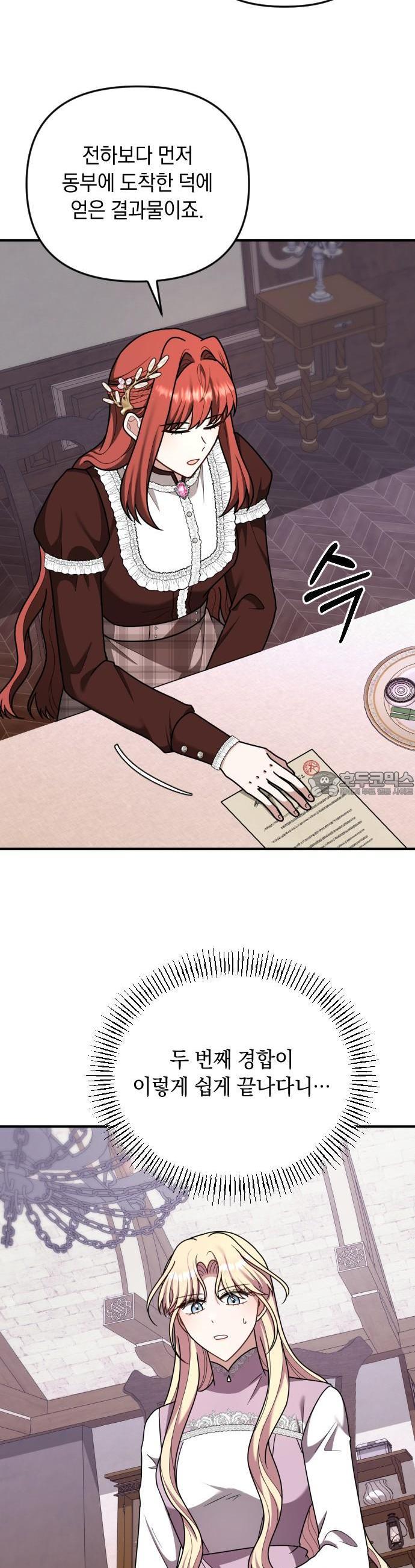 1739228175026iylforog0x8.jpg