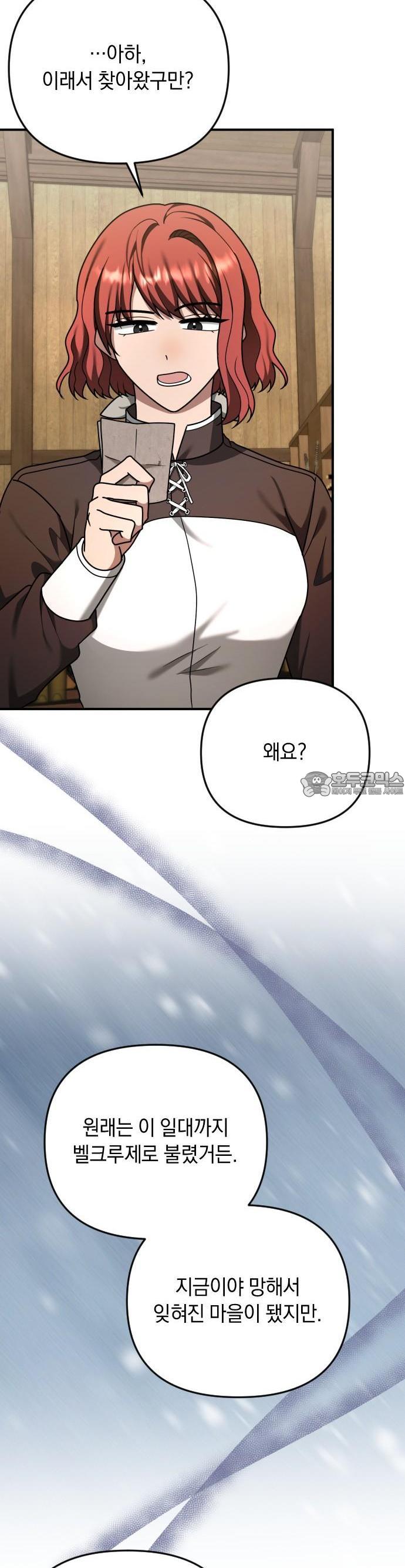 1739228186641ccglh4rxcvp.jpg
