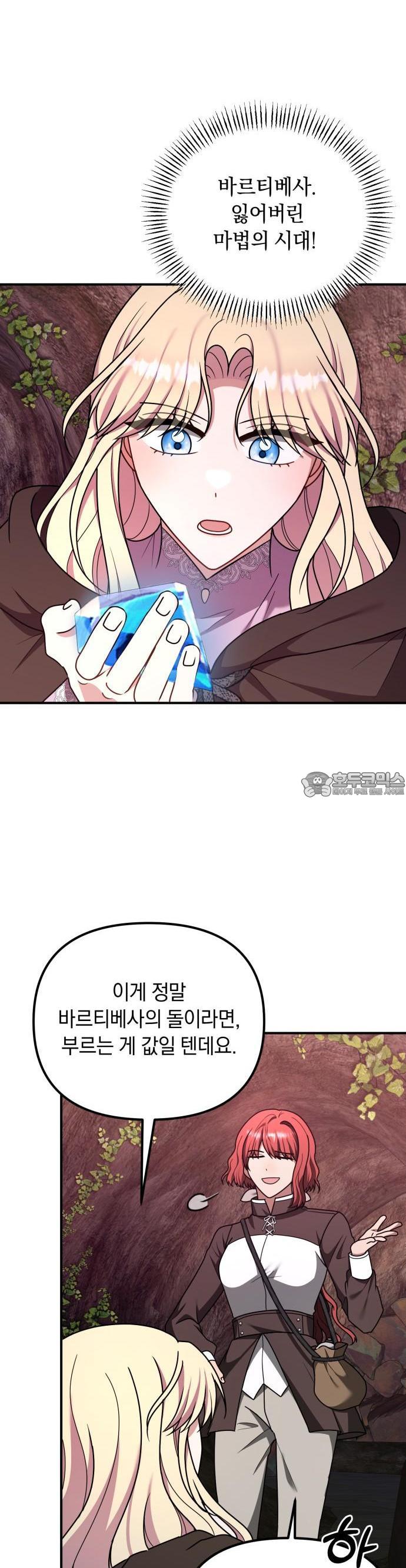 173922818791331ro2x2yqe2.jpg