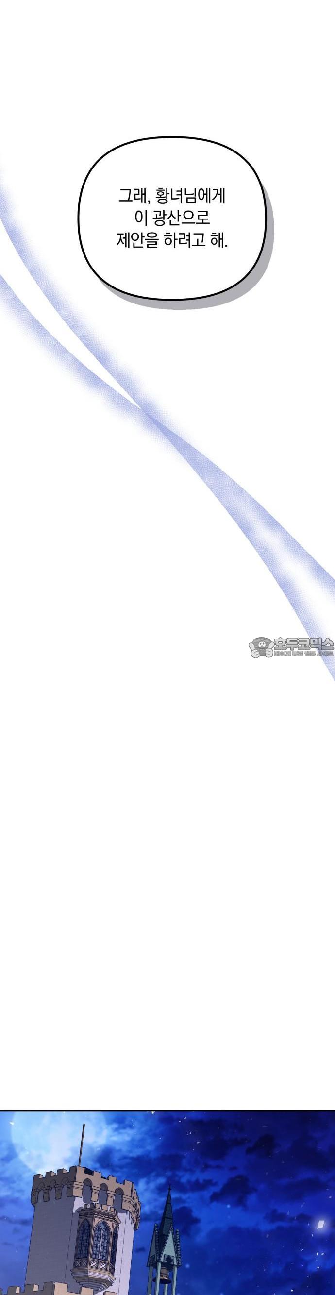 17392281885391865ka8voqh.jpg