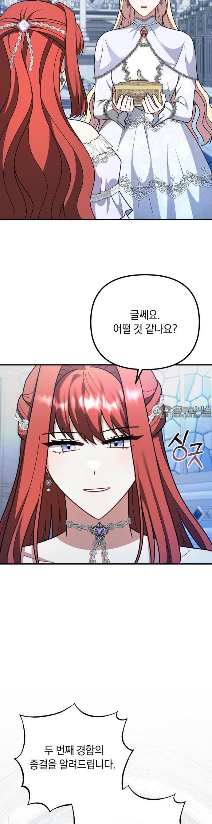 1739228191175r1rqxe1fcr.jpg