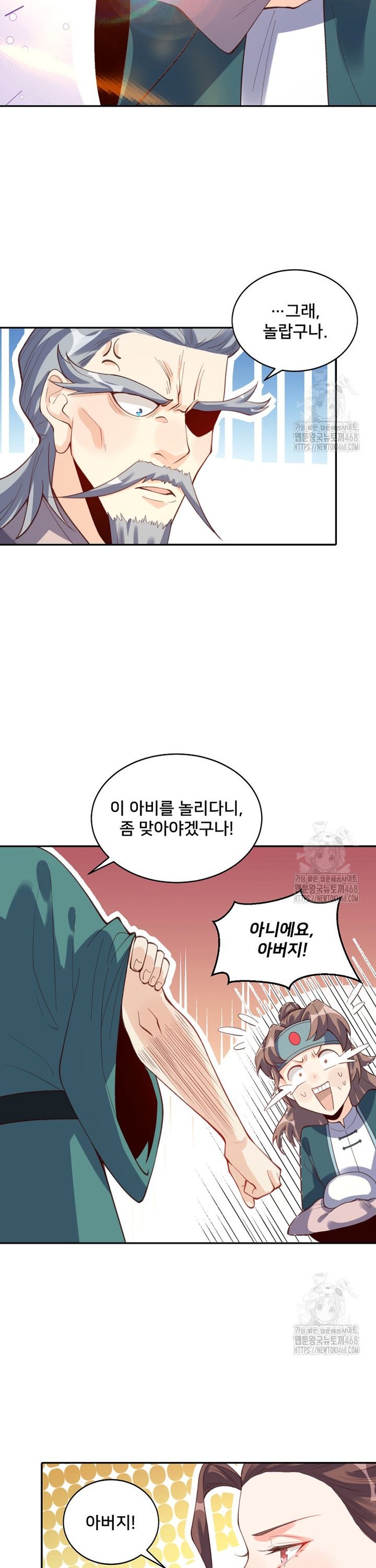 1739228951007ji1zxh9inc.jpg