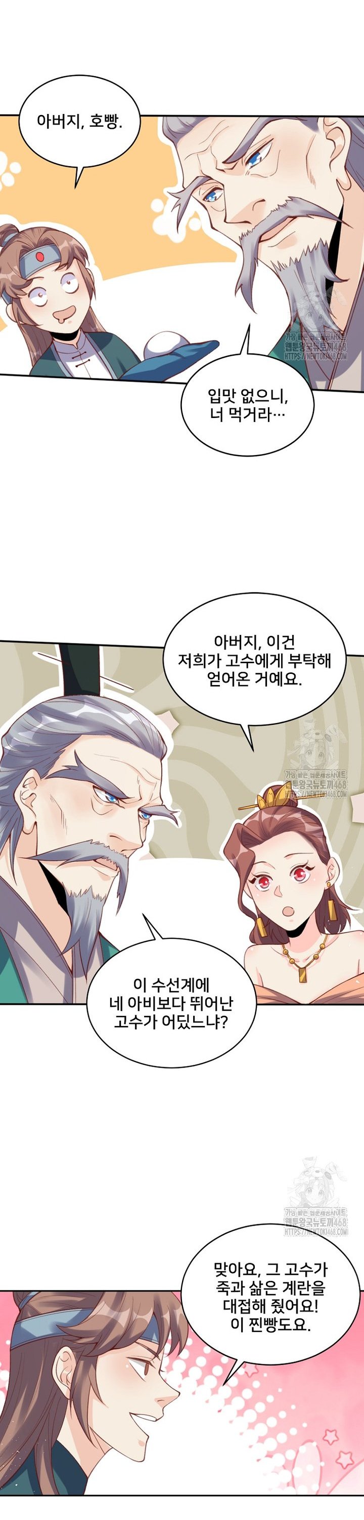 1739228951475rm5iquji519.jpg