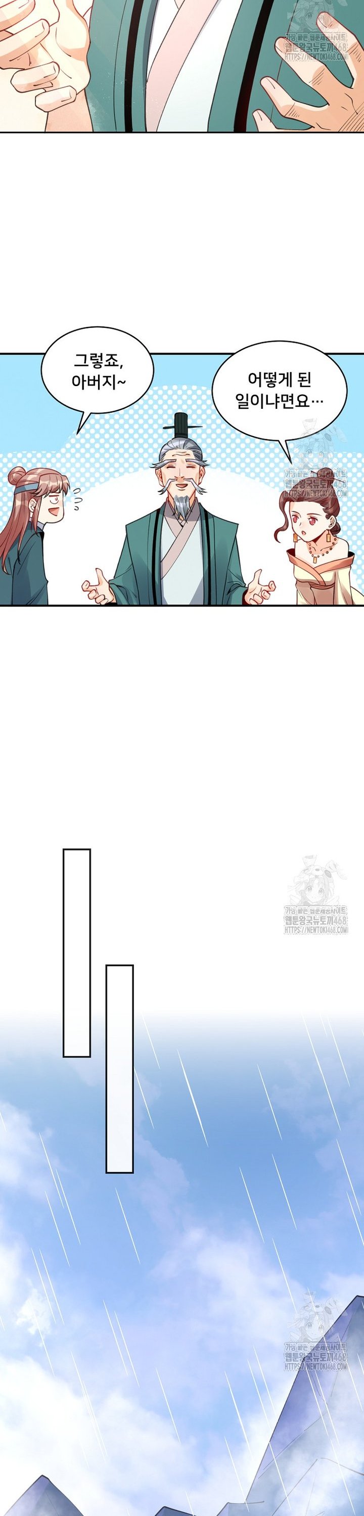 1739228953013hn9ibbhmbk9.jpg