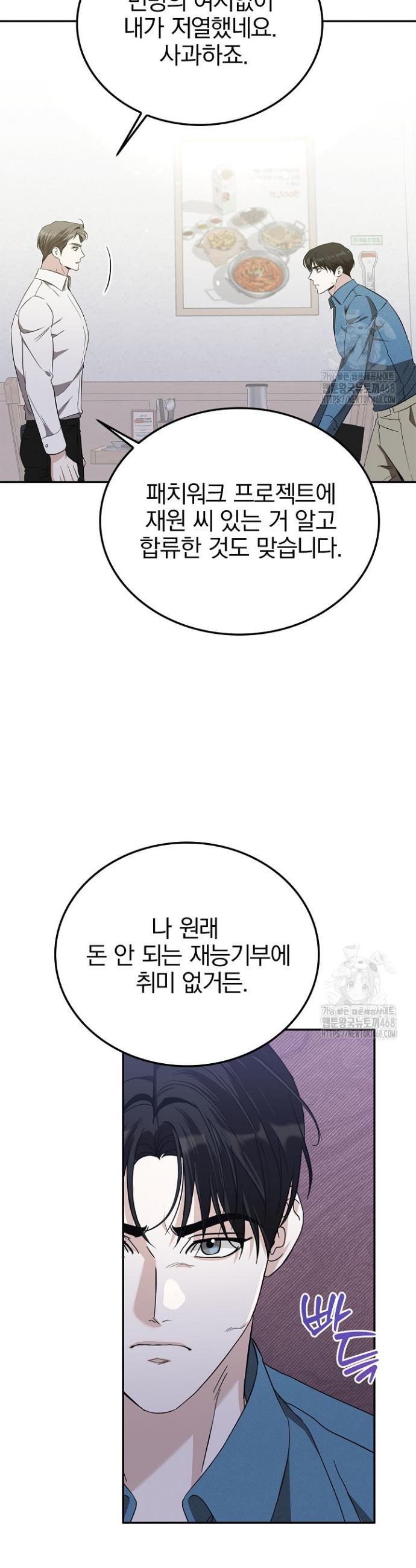 1739232019901la834c9gue9.jpg
