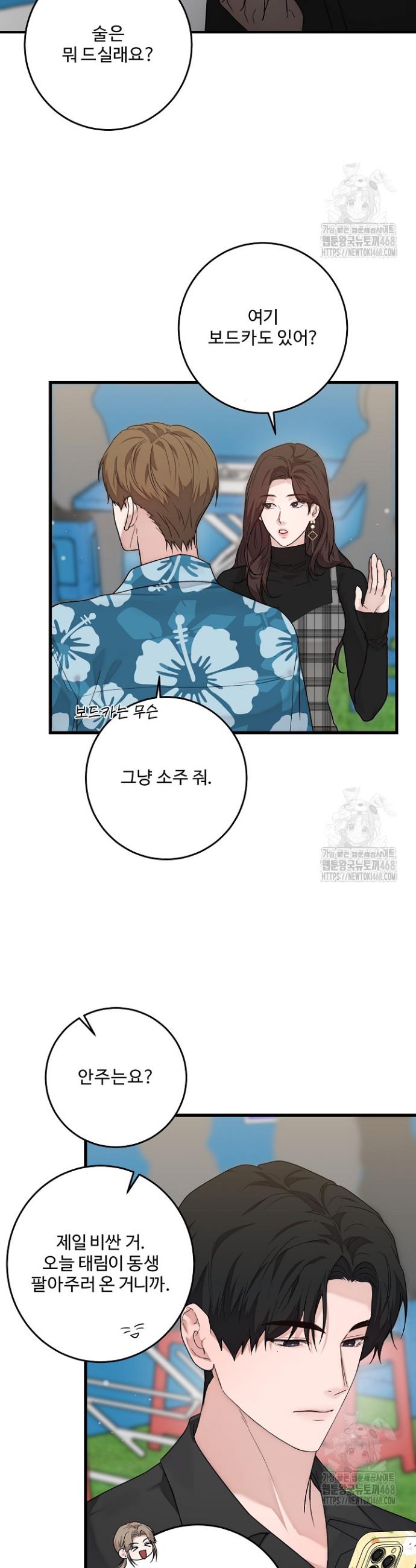 1739228292849lqdn89hwavn.jpg