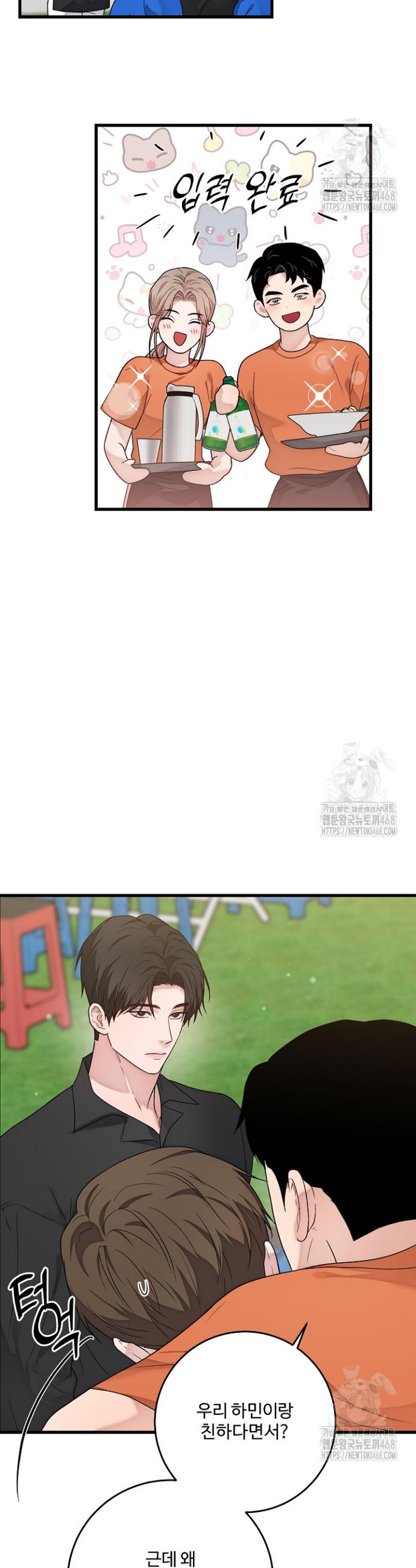 1739228293776h41gwn6pggm.jpg