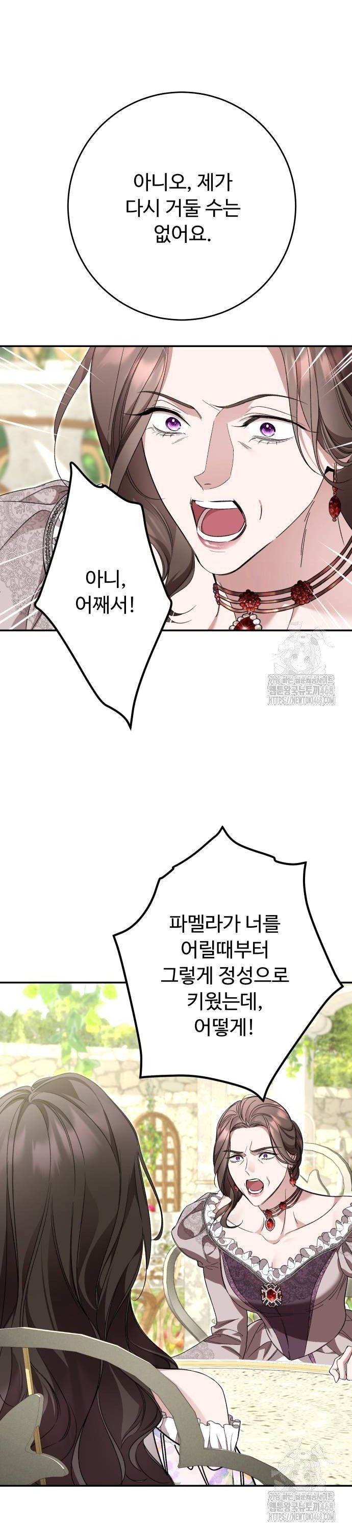 17392316410942nwwxgd6hbm.jpg