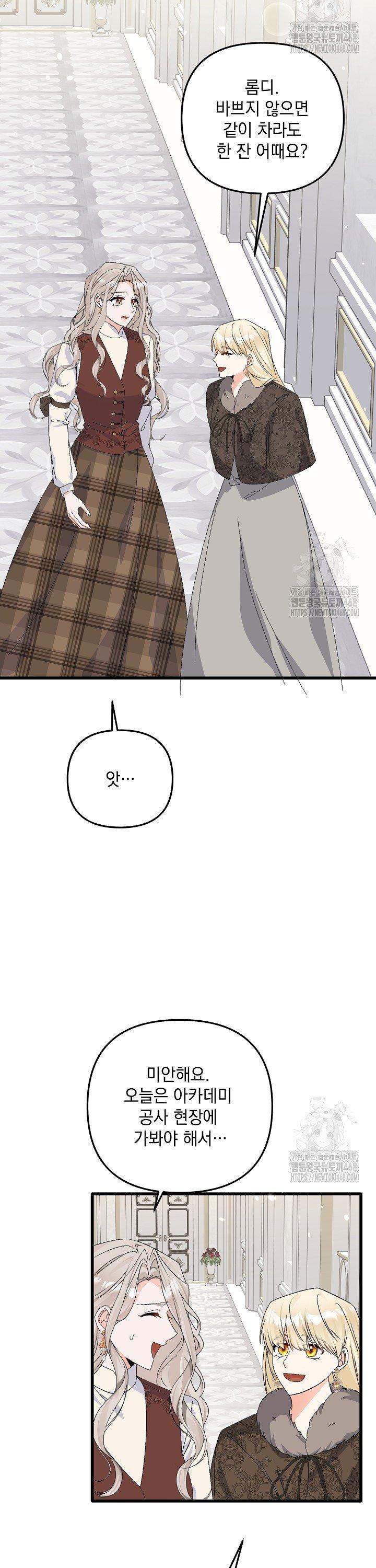 1739228369409imq7oihbei8.jpg