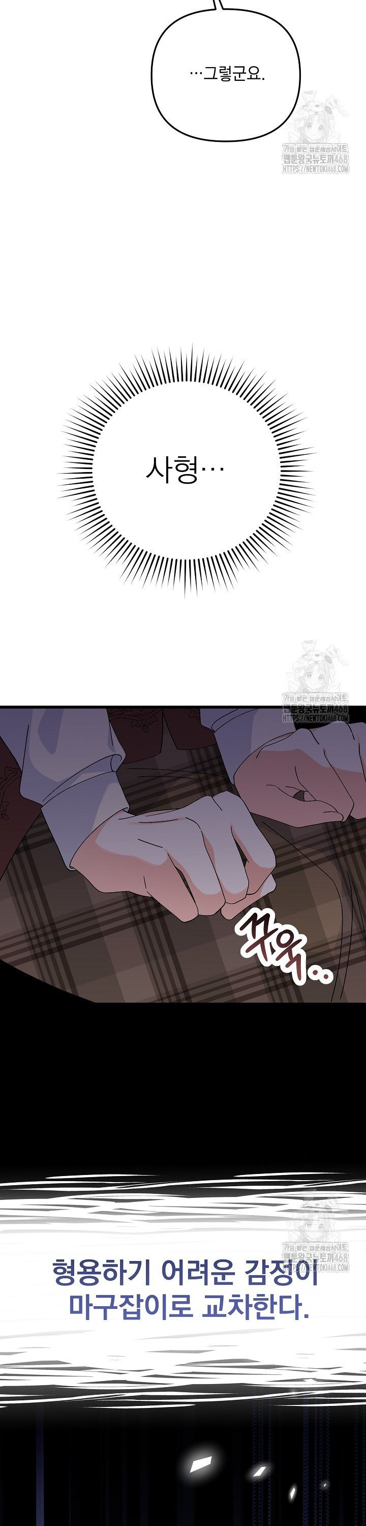 1739228370951vqb52bf4ze.jpg
