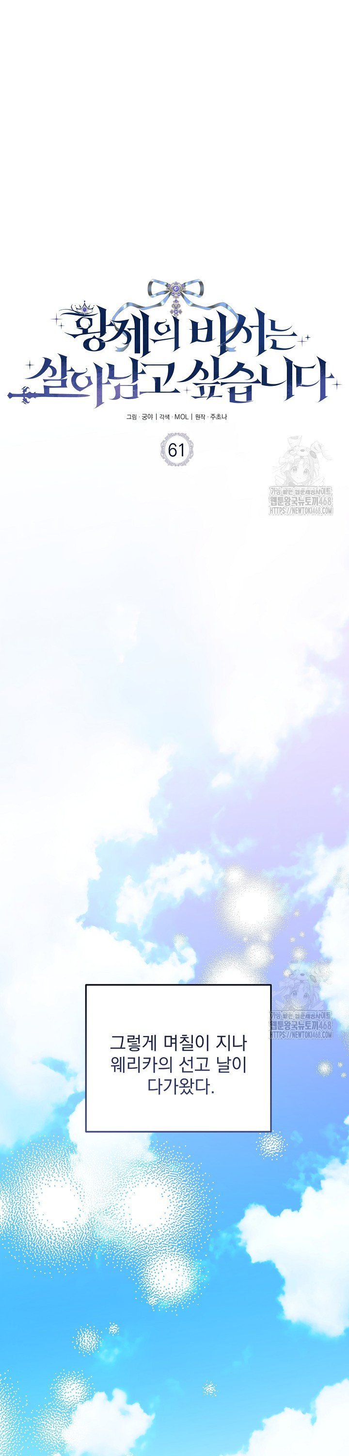 1739228371414f5brchln4l6.jpg