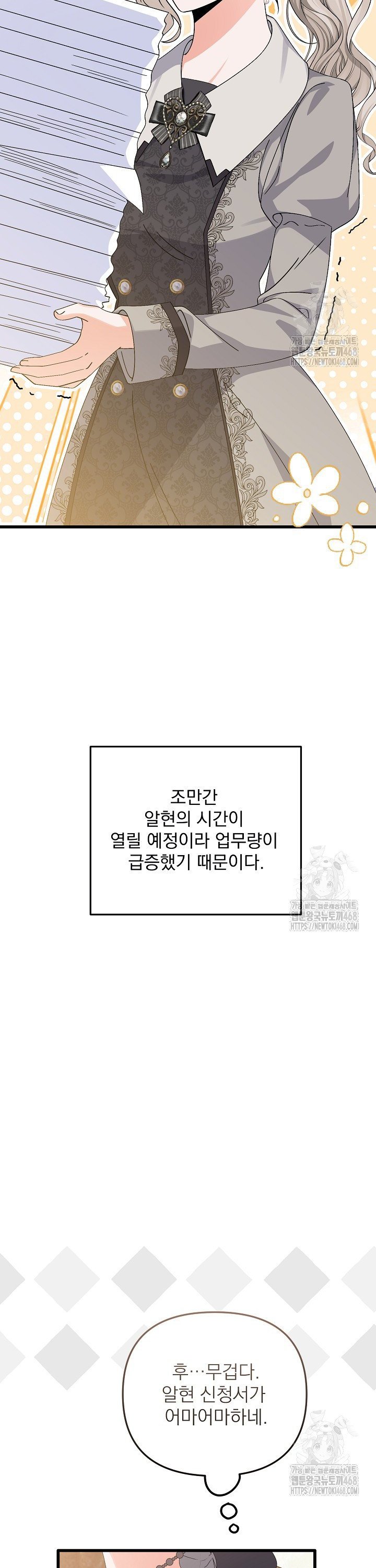 1739228371875gm6so6h9xwl.jpg