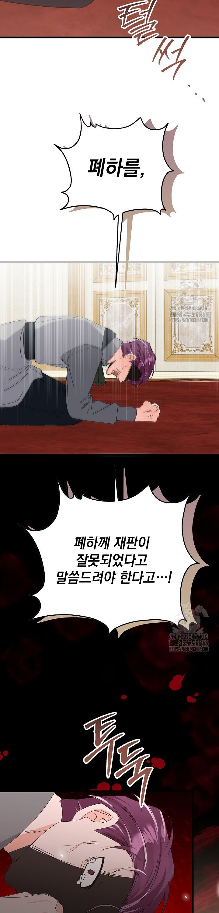 1739228376041hofw86cxjy8.jpg
