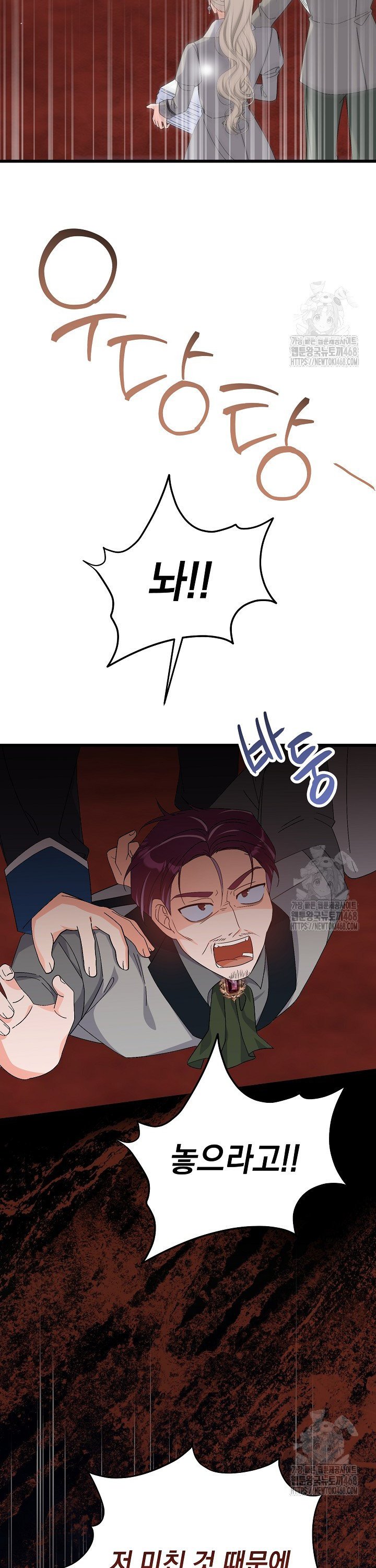 17392283796973gfurlacq8u.jpg