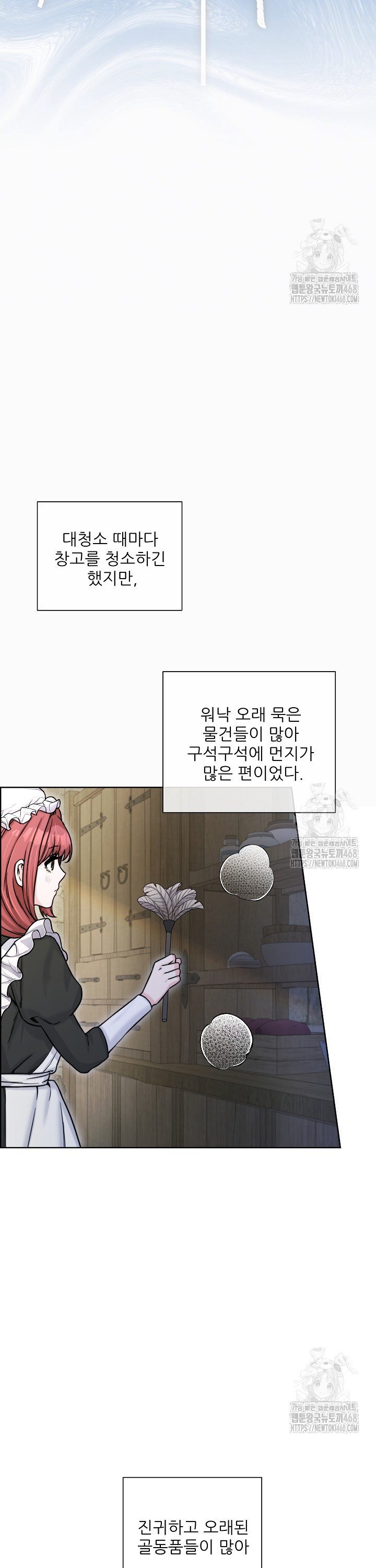 17392283252676ngukft7g1.jpg