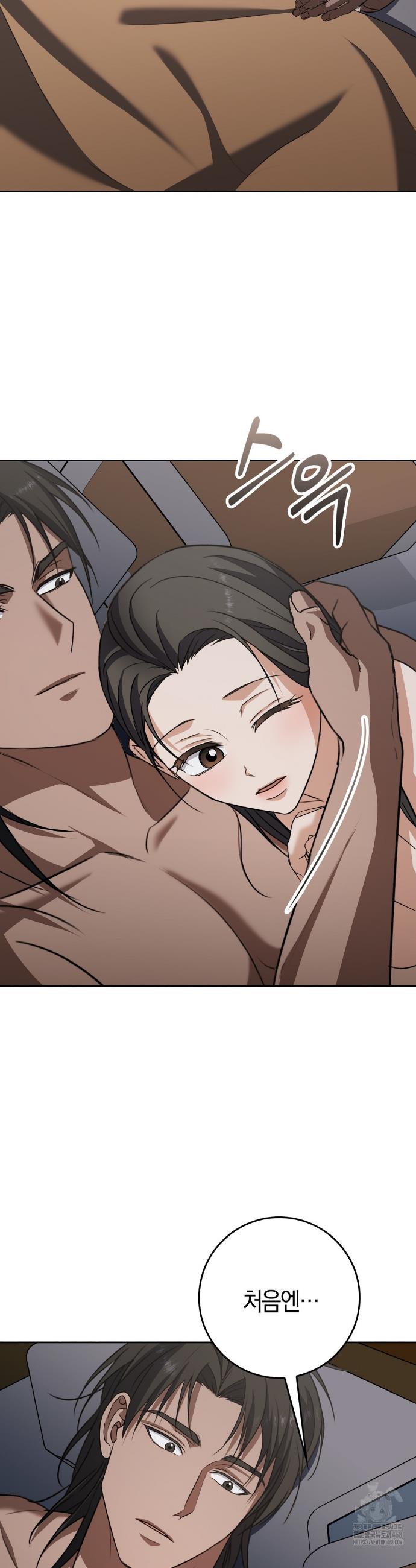 1739228575908djof7uryu19.jpg