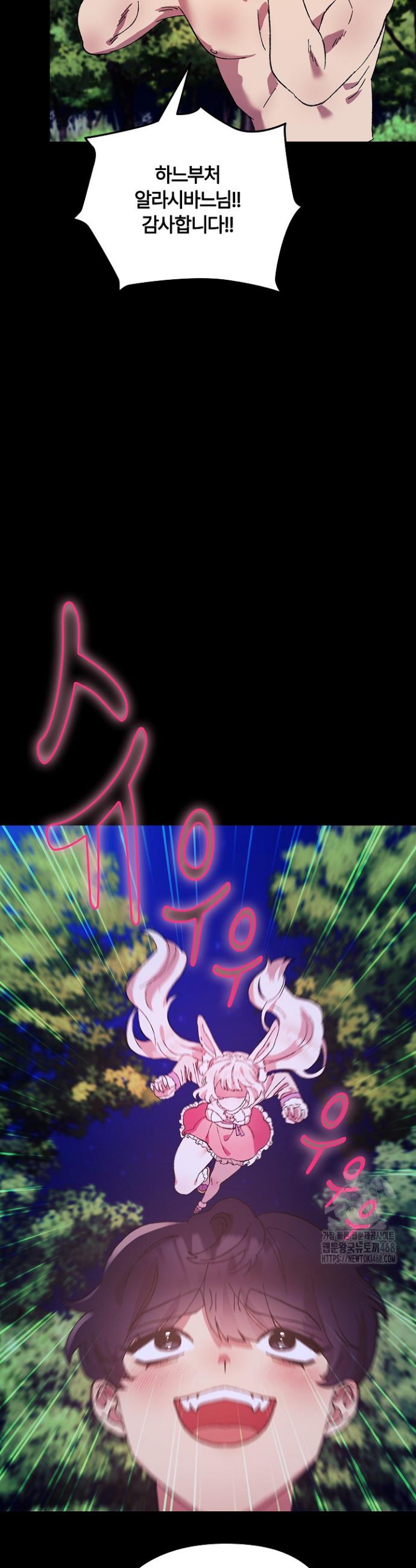 17392286446675u0z1450ru3.jpg
